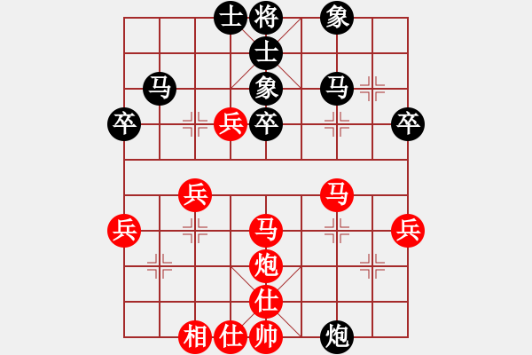 象棋棋譜圖片：列炮局（業(yè)四升業(yè)五評測對局)我先勝 - 步數(shù)：50 