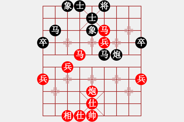 象棋棋譜圖片：列炮局（業(yè)四升業(yè)五評測對局)我先勝 - 步數(shù)：60 