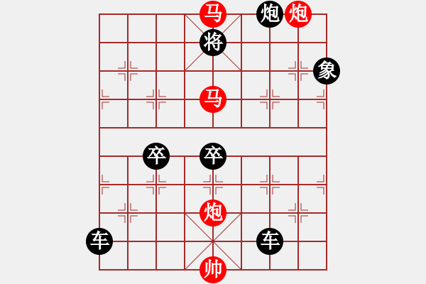 象棋棋譜圖片：《夜飛鵲》（馬馬炮炮 35） - 步數(shù)：60 