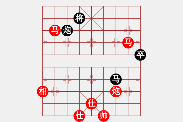 象棋棋譜圖片：天涯炮(4段)-勝-棋壇毒龍(7段) - 步數(shù)：100 