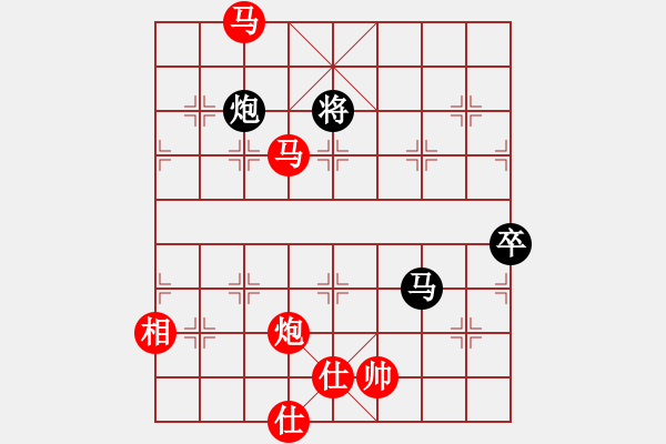 象棋棋譜圖片：天涯炮(4段)-勝-棋壇毒龍(7段) - 步數(shù)：110 