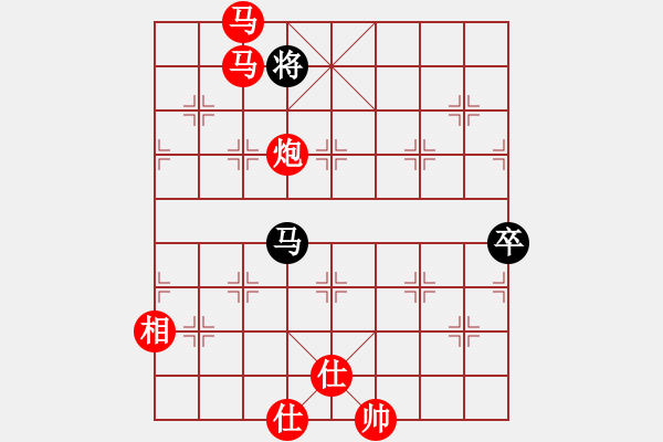 象棋棋譜圖片：天涯炮(4段)-勝-棋壇毒龍(7段) - 步數(shù)：120 