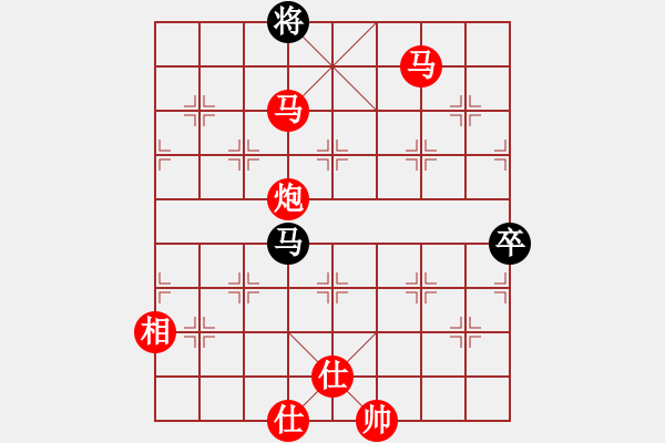 象棋棋譜圖片：天涯炮(4段)-勝-棋壇毒龍(7段) - 步數(shù)：127 