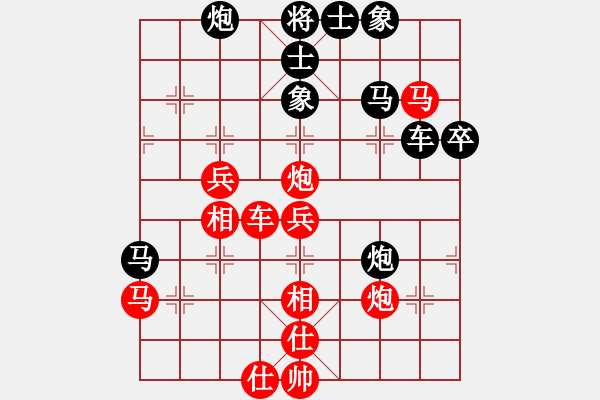 象棋棋譜圖片：天涯炮(4段)-勝-棋壇毒龍(7段) - 步數(shù)：60 