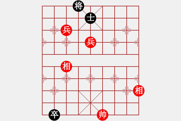 象棋棋谱图片：棋海秘笈(6段)-胜-宇幻之影(8段) - 步数：170 
