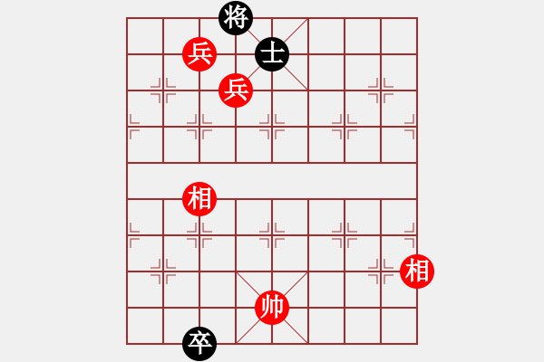 象棋棋谱图片：棋海秘笈(6段)-胜-宇幻之影(8段) - 步数：180 