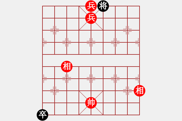 象棋棋谱图片：棋海秘笈(6段)-胜-宇幻之影(8段) - 步数：189 