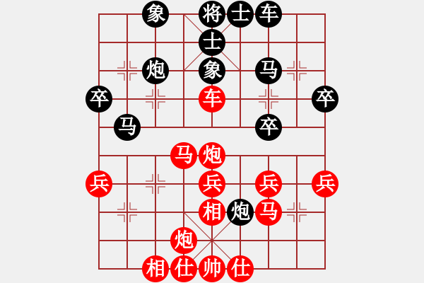 象棋棋谱图片：棋海秘笈(6段)-胜-宇幻之影(8段) - 步数：50 