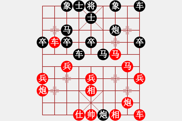 象棋棋谱图片：李全军 先和 许波 - 步数：40 