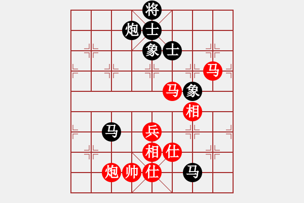 象棋棋譜圖片：刀之徘徊(5段)-和-呂柳(5段) - 步數(shù)：110 