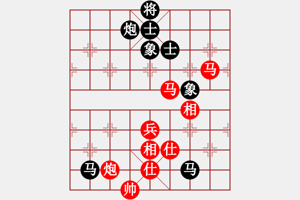 象棋棋譜圖片：刀之徘徊(5段)-和-呂柳(5段) - 步數(shù)：120 