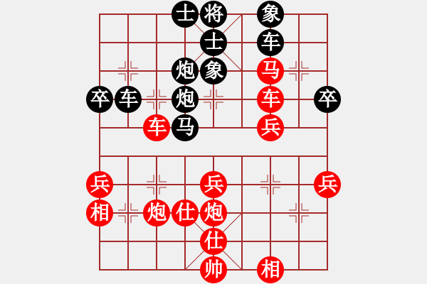 象棋棋譜圖片：鐵道游擊包(7段)-和-水晶碎片(6段) - 步數(shù)：50 