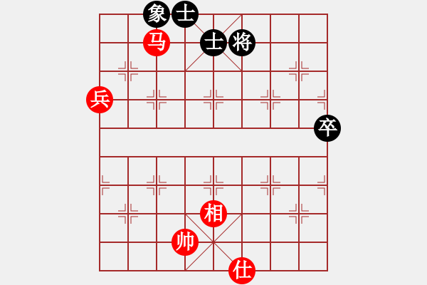 象棋棋譜圖片：棋壇毒龍(7段)-和-牛年龍奮進(jìn)(2段) - 步數(shù)：100 