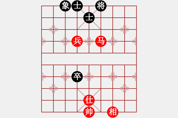 象棋棋譜圖片：棋壇毒龍(7段)-和-牛年龍奮進(jìn)(2段) - 步數(shù)：120 