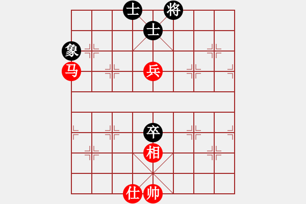 象棋棋譜圖片：棋壇毒龍(7段)-和-牛年龍奮進(jìn)(2段) - 步數(shù)：140 