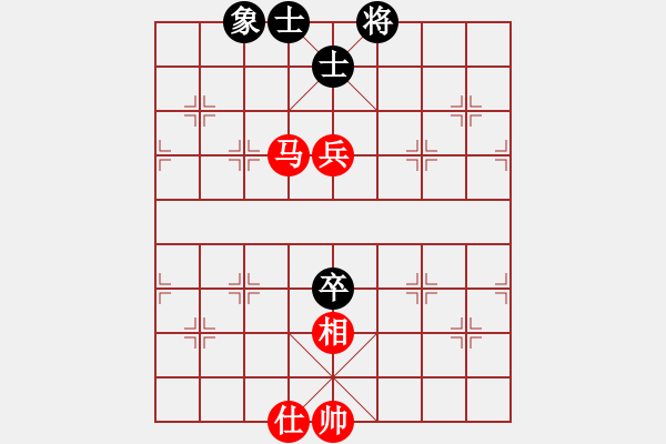 象棋棋譜圖片：棋壇毒龍(7段)-和-牛年龍奮進(jìn)(2段) - 步數(shù)：150 