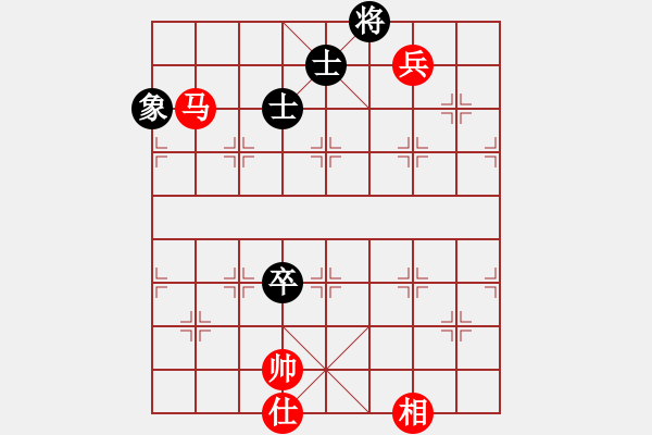 象棋棋譜圖片：棋壇毒龍(7段)-和-牛年龍奮進(jìn)(2段) - 步數(shù)：170 