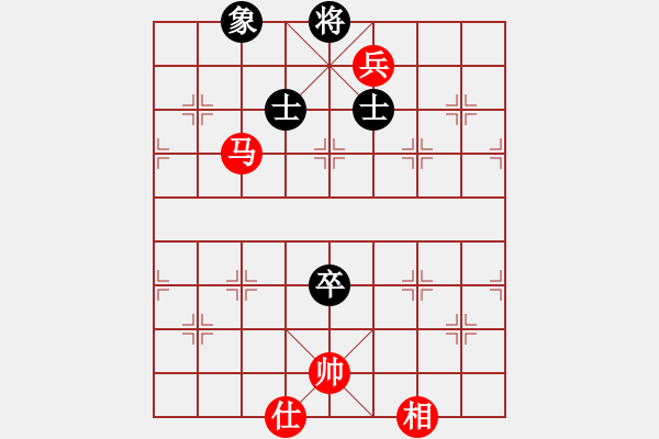 象棋棋譜圖片：棋壇毒龍(7段)-和-牛年龍奮進(jìn)(2段) - 步數(shù)：190 