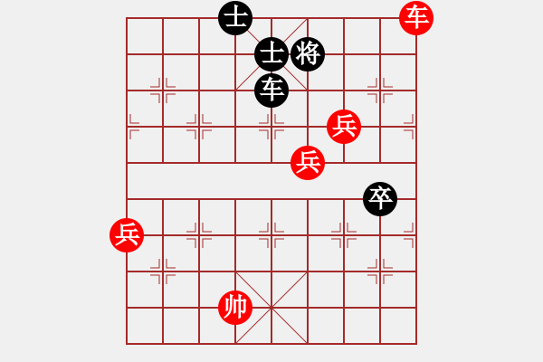 象棋棋譜圖片：鬼吹燈(1段)-勝-無痕槍(1段) - 步數(shù)：100 