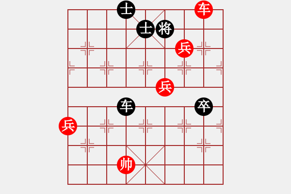 象棋棋譜圖片：鬼吹燈(1段)-勝-無痕槍(1段) - 步數(shù)：110 