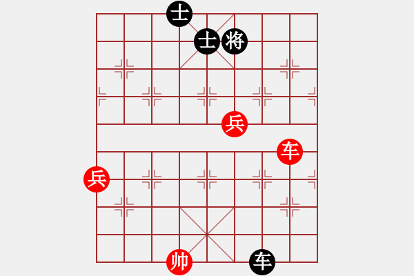 象棋棋譜圖片：鬼吹燈(1段)-勝-無痕槍(1段) - 步數(shù)：120 