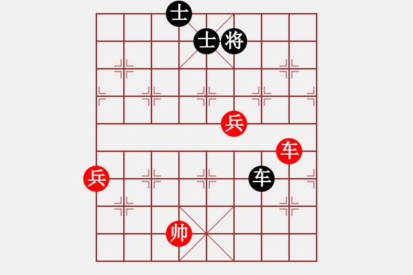 象棋棋譜圖片：鬼吹燈(1段)-勝-無痕槍(1段) - 步數(shù)：130 