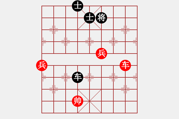 象棋棋譜圖片：鬼吹燈(1段)-勝-無痕槍(1段) - 步數(shù)：140 