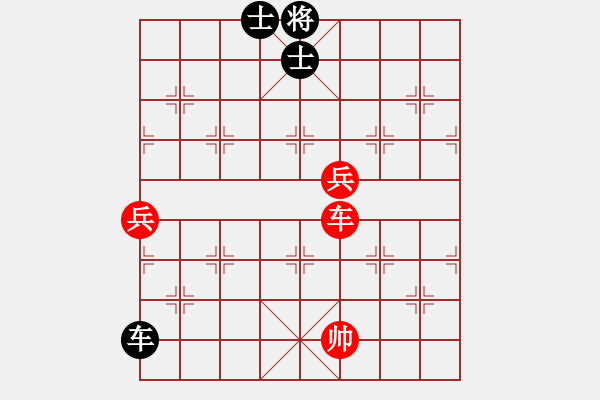 象棋棋譜圖片：鬼吹燈(1段)-勝-無痕槍(1段) - 步數(shù)：150 