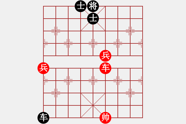 象棋棋譜圖片：鬼吹燈(1段)-勝-無痕槍(1段) - 步數(shù)：160 