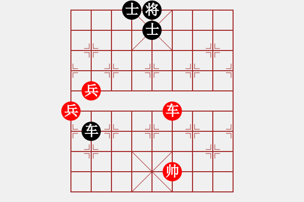 象棋棋譜圖片：鬼吹燈(1段)-勝-無痕槍(1段) - 步數(shù)：170 