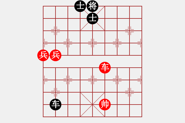 象棋棋譜圖片：鬼吹燈(1段)-勝-無痕槍(1段) - 步數(shù)：180 