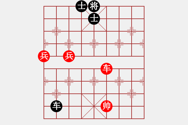 象棋棋譜圖片：鬼吹燈(1段)-勝-無痕槍(1段) - 步數(shù)：190 