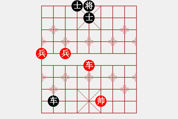 象棋棋譜圖片：鬼吹燈(1段)-勝-無痕槍(1段) - 步數(shù)：200 