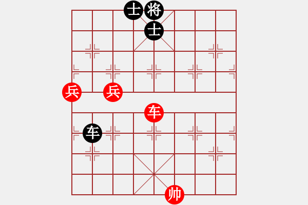 象棋棋譜圖片：鬼吹燈(1段)-勝-無痕槍(1段) - 步數(shù)：210 