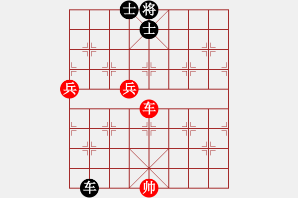 象棋棋譜圖片：鬼吹燈(1段)-勝-無痕槍(1段) - 步數(shù)：230 