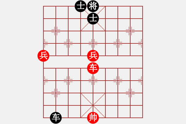 象棋棋譜圖片：鬼吹燈(1段)-勝-無痕槍(1段) - 步數(shù)：240 