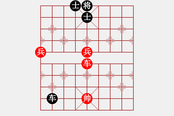 象棋棋譜圖片：鬼吹燈(1段)-勝-無痕槍(1段) - 步數(shù)：250 