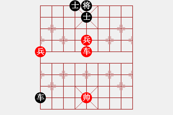 象棋棋譜圖片：鬼吹燈(1段)-勝-無痕槍(1段) - 步數(shù)：270 