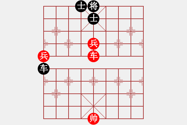 象棋棋譜圖片：鬼吹燈(1段)-勝-無痕槍(1段) - 步數(shù)：280 