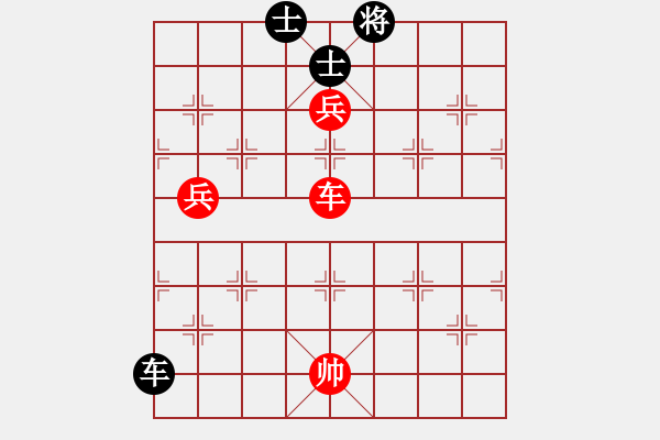 象棋棋譜圖片：鬼吹燈(1段)-勝-無痕槍(1段) - 步數(shù)：290 