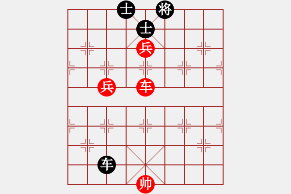 象棋棋譜圖片：鬼吹燈(1段)-勝-無痕槍(1段) - 步數(shù)：310 