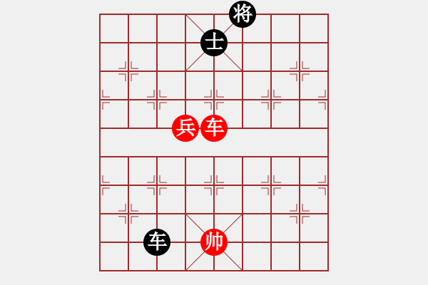 象棋棋譜圖片：鬼吹燈(1段)-勝-無痕槍(1段) - 步數(shù)：320 