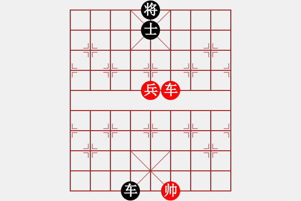 象棋棋譜圖片：鬼吹燈(1段)-勝-無痕槍(1段) - 步數(shù)：340 