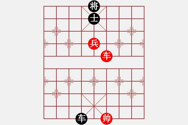 象棋棋譜圖片：鬼吹燈(1段)-勝-無痕槍(1段) - 步數(shù)：350 