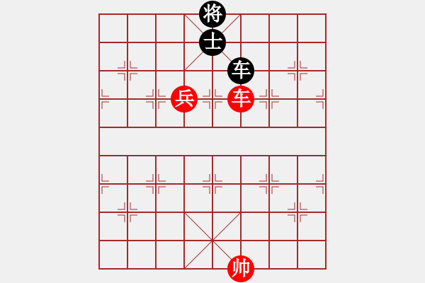 象棋棋譜圖片：鬼吹燈(1段)-勝-無痕槍(1段) - 步數(shù)：370 