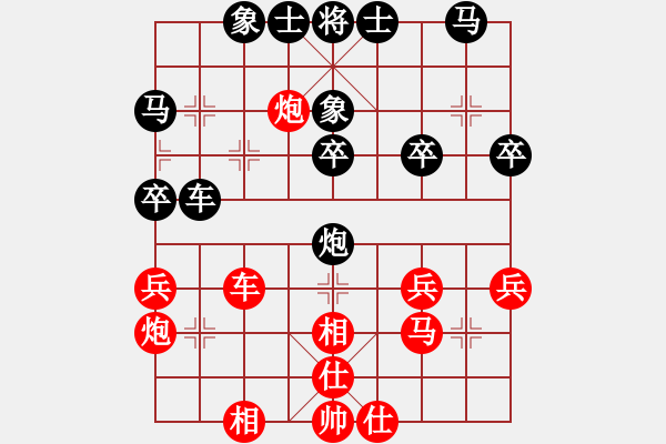 象棋棋譜圖片：寧夏回族自治區(qū)體育局 何勇 負(fù) 河北金環(huán)建設(shè)隊(duì) 孟繁睿 - 步數(shù)：40 