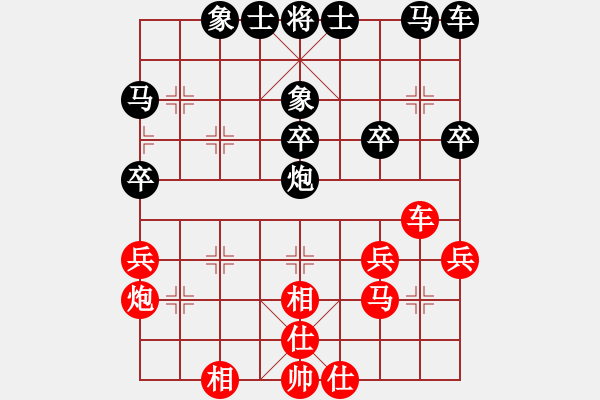 象棋棋譜圖片：寧夏回族自治區(qū)體育局 何勇 負(fù) 河北金環(huán)建設(shè)隊(duì) 孟繁睿 - 步數(shù)：50 