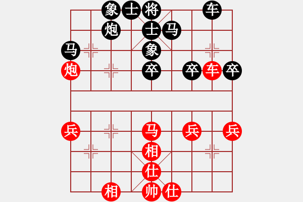 象棋棋譜圖片：寧夏回族自治區(qū)體育局 何勇 負(fù) 河北金環(huán)建設(shè)隊(duì) 孟繁睿 - 步數(shù)：60 