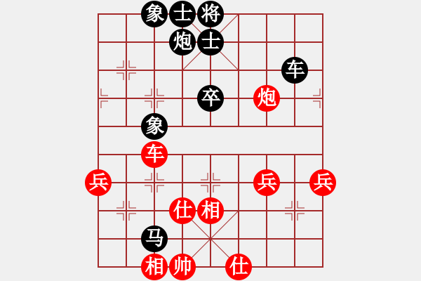 象棋棋譜圖片：寧夏回族自治區(qū)體育局 何勇 負(fù) 河北金環(huán)建設(shè)隊(duì) 孟繁睿 - 步數(shù)：80 