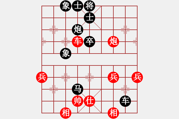 象棋棋譜圖片：寧夏回族自治區(qū)體育局 何勇 負(fù) 河北金環(huán)建設(shè)隊(duì) 孟繁睿 - 步數(shù)：90 